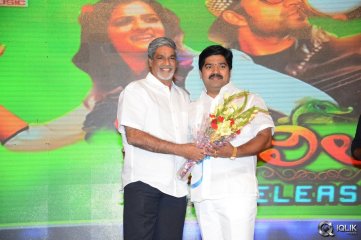 Ram Leela Movie Audio Launch